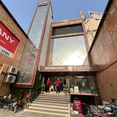 Hotel Kalawati Palace Varanasi Exterior foto